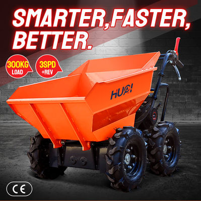 Έγκριση CE 60 KW Ηλεκτρική Μηχανική Δύναμη Mini Dumper με χωρητικότητα φόρτωσης 300kg κατασκευασμένο