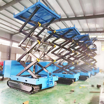 320kg Δυνατότητα ονομαστικής φόρτωσης 12M Διπλή 6M έως 14M Εφοδιασμός με ρυμουλκούμενο