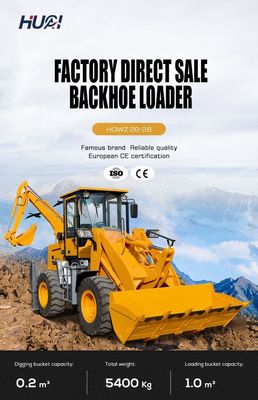 Μικρότεροι ηλεκτρικοί φορτωτές ελαστικών με 150 mm βάση τροχών Mini Front End Loader