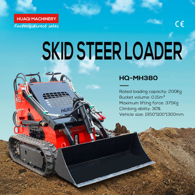 Μηχανή Briggs Stratton Mini Skid Steer Loader με πολλαπλές λειτουργίες σε προσιτή τιμή