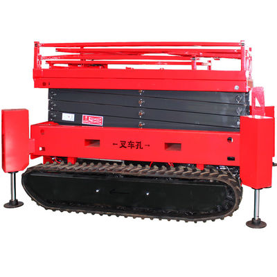 8m 10m Self-propelled Crawler Scissor Lift Track Type με ελάχιστη απόσταση από το έδαφος